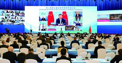 习近平出席第二届联合国全球可持续交通大会开幕式并发表主旨讲话